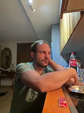 Adventurehotman online show from January 2025 03:45:01 AM