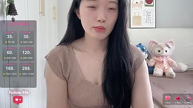Snapshot of rose-u chatting on May 2026 01:23:02 AM rose-u online show from May 2026 01:23:02 AM