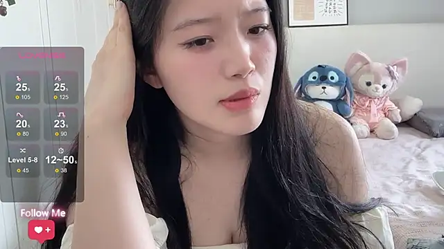 Snapshot of rose-u chatting on June 2026 02:53:01 AM rose-u online show from June 2026 02:53:01 AM
