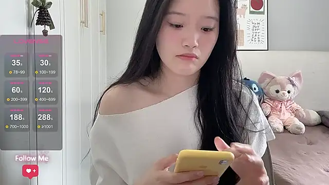Snapshot of rose-u chatting on June 2026 01:18:02 AM rose-u online show from June 2026 01:18:02 AM