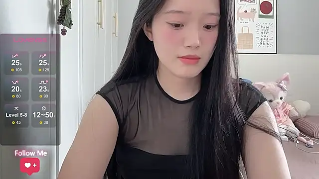 Snapshot of rose-u chatting on July 2026 01:19:02 AM rose-u online show from July 2026 01:19:02 AM