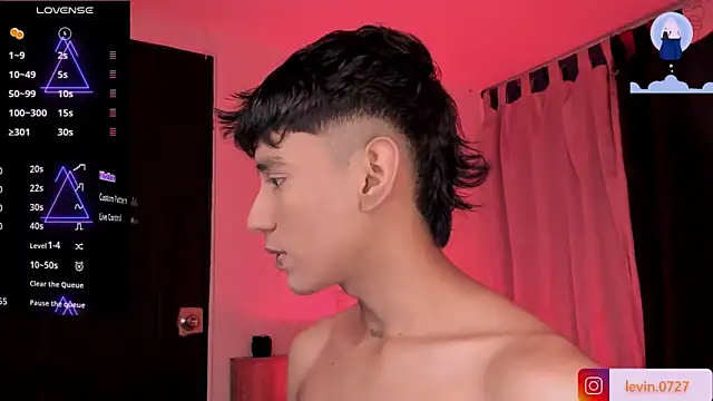 Levin Hikaru online show from March 2026 12:45:01 AM