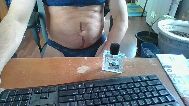 Daremeknot online show from February 2025 02:43:01 PM