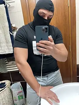 marianmin online show from February 2025 04:33:02 PM