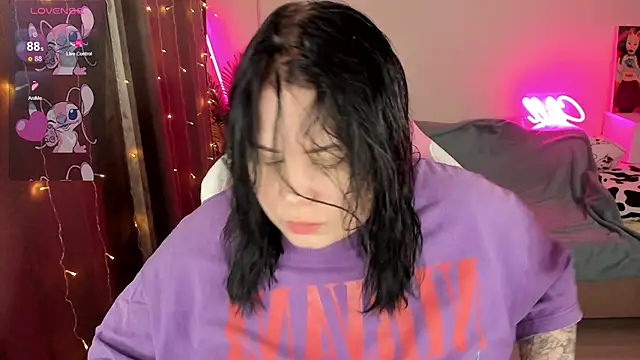 Akemi BBW online show from November 2025 05:24:02 PM