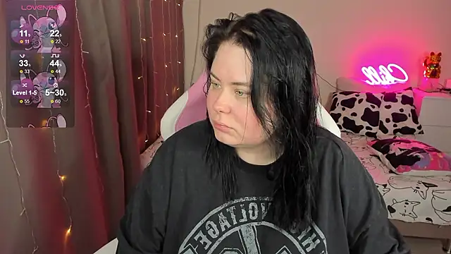 Akemi BBW online show from February 2026 04:41:01 AM