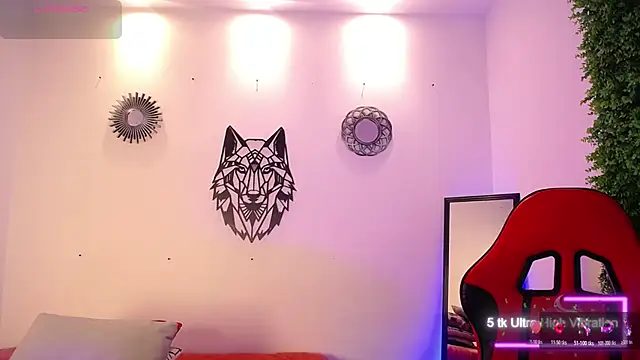 Katy Van online show from January 2026 08:47:01 PM