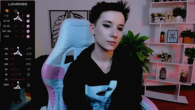  Rein ramm online show from February 2025 12:06:01 PM