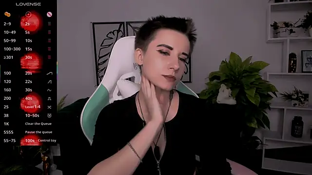  Rein ramm online show from September 2025 05:35:02 PM