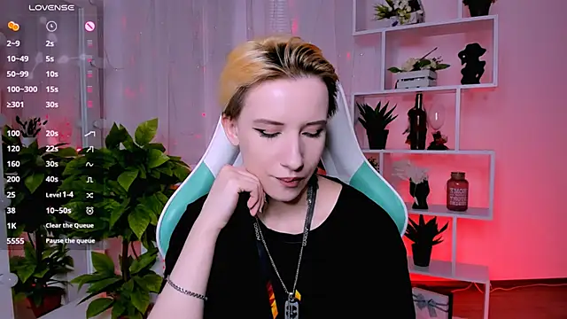  Rein ramm online show from March 2026 05:31:02 PM