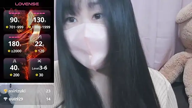 yuinyan3150 online show from January 2025 05:56:01 PM