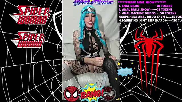 AteneaDolly online show from April 2026 02:54:01 AM