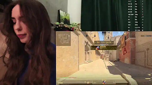 BabyYoda- online show from March 2026 10:13:02 PM