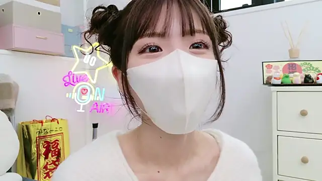 -minami- online show from January 2025 03:45:02 AM