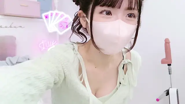 -minami- online show from March 2025 03:45:01 AM