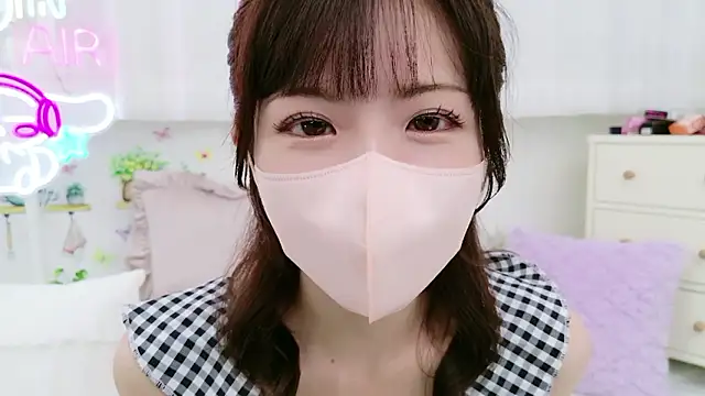 -minami- online show from September 2025 12:05:01 PM