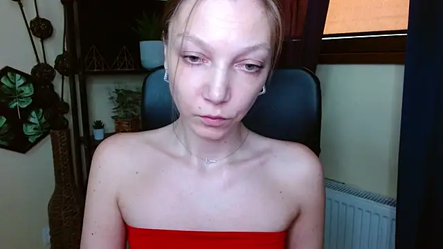 EmillyPlay online show from March 2026 12:32:02 PM