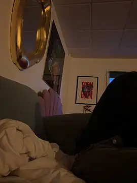 Snapshot of hardmecl chatting on March 2026 06:12:02 PM hardmecl online show from March 2026 06:12:02 PM