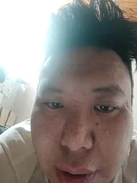 asian dutch online show from July 2026 09:18:01 AM