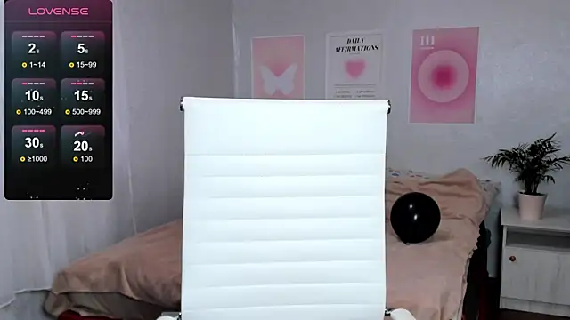 Geisha Anna online show from November 2025 05:31:02 AM