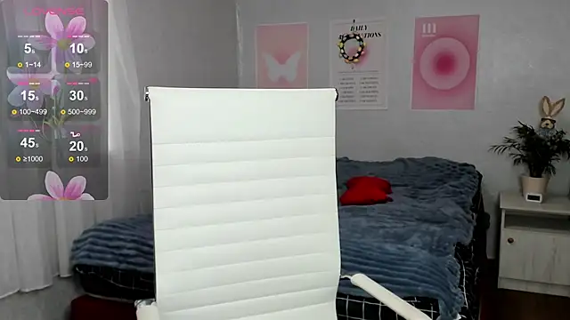 Geisha Anna online show from April 2026 05:38:01 AM