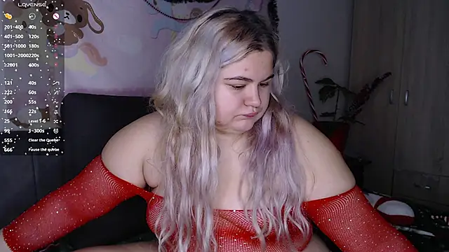 Snapshot of Freakcute_ chatting on December 2025 04:45:02 PM Freakcute online show from December 2025 04:45:02 PM
