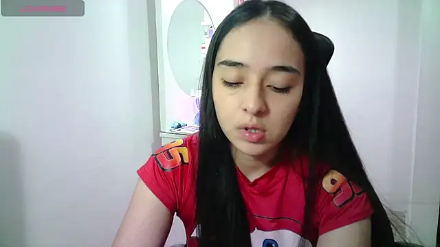 Snapshot of aineangeel chatting on July 2026 02:05:17 AM aineangeel online show from July 2026 02:05:17 AM