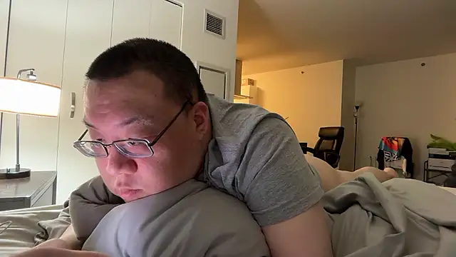 Snapshot of slaveasianboy chatting on July 2026 08:41:02 AM slaveasianboy online show from July 2026 08:41:02 AM