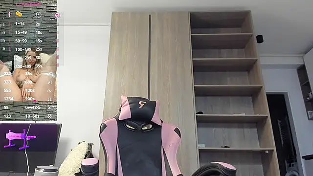 Megan Ros online show from October 2025 05:11:02 AM