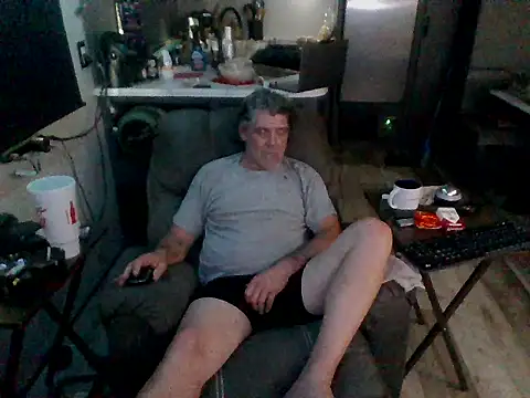Snapshot of lateniter chatting on June 2026 06:10:01 PM lateniter online show from June 2026 06:10:01 PM