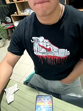 97banana online show from November 2025 12:21:01 AM