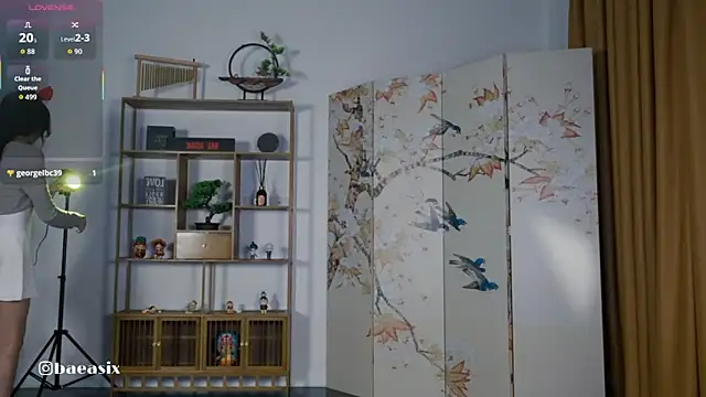 baeasian online show from November 2025 04:41:02 PM