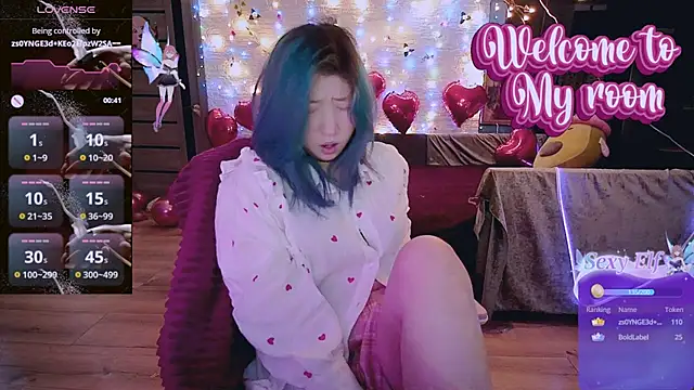 Akemilun online show from February 2025 09:36:02 PM