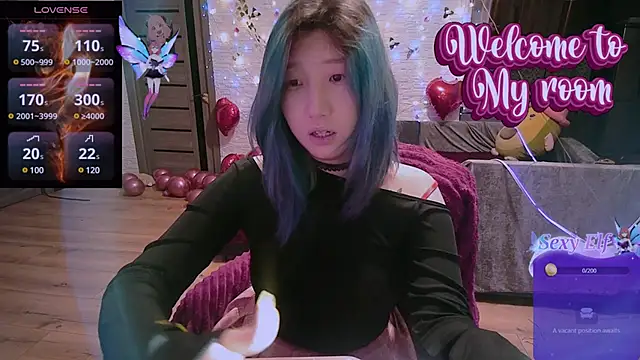 Akemilun online show from February 2025 11:37:02 PM