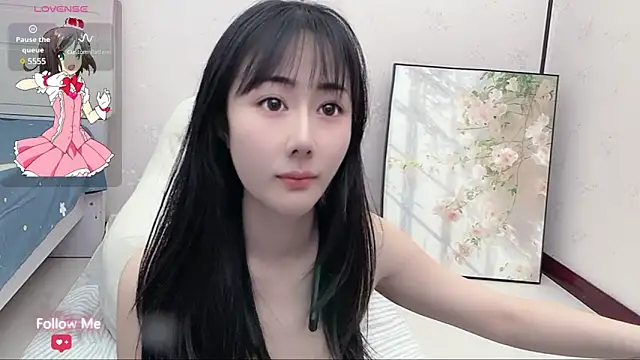 Snapshot of qiqi-- chatting on January 2025 06:56:01 AM qiqi-- online show from January 2025 06:56:01 AM