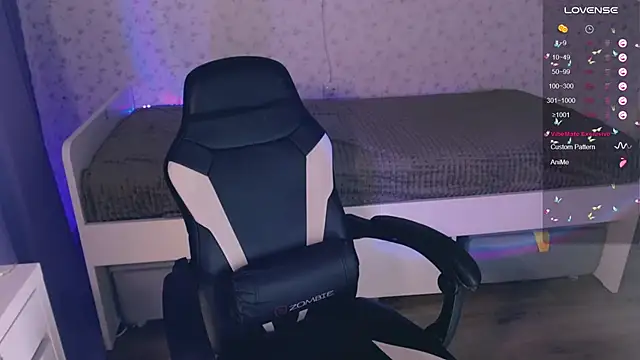 VeronaAura online show from December 2024 11:18:02 PM