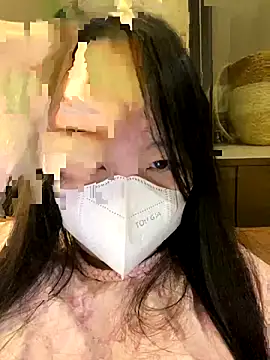 MEOW MEO online show from December 2025 03:29:01 PM