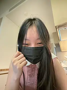 MEOW MEO online show from March 2026 04:21:02 PM