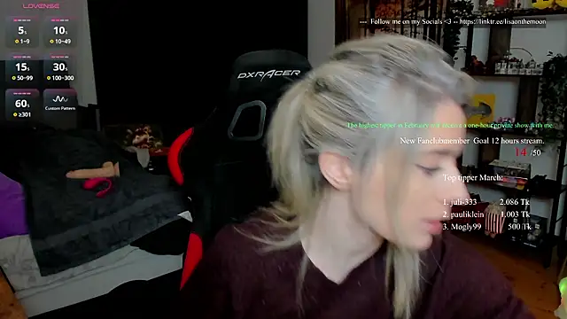 Lisaonthemoon online show from March 2026 05:20:02 PM