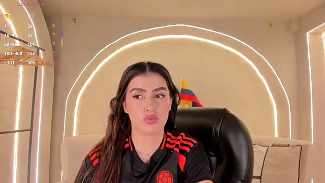 Snapshot of PaulinaSantos_ chatting on July 2026 07:29:02 PM PaulinaSantos online show from July 2026 07:29:02 PM