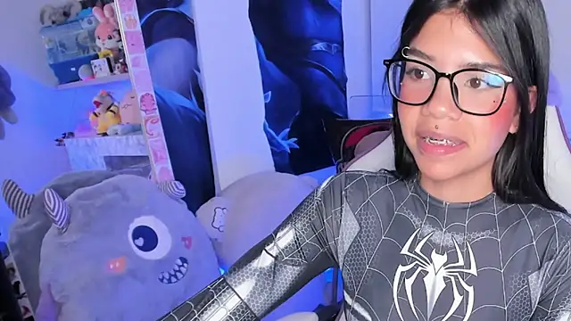 Snapshot of cutestephuwu chatting on February 2025 02:12:02 AM cutestephuwu online show from February 2025 02:12:02 AM