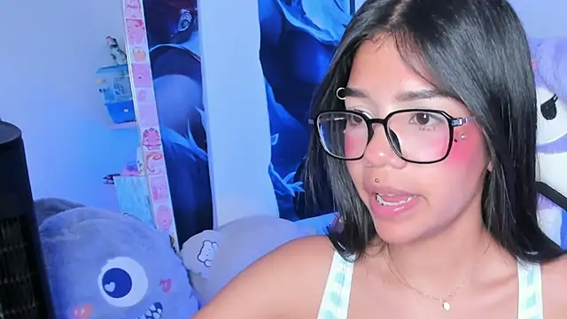 Snapshot of cutestephuwu chatting on March 2025 02:25:02 AM cutestephuwu online show from March 2025 02:25:02 AM