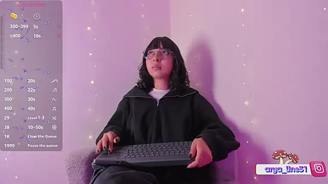 arysUwU online show from December 2025 02:08:02 AM