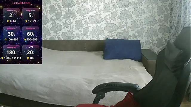 Snapshot of Sabrina_Poison chatting on September 2025 06:37:02 AM Sabrina Poison online show from September 2025 06:37:02 AM