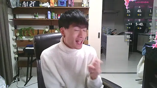 IroManager online show from October 2025 10:53:02 PM