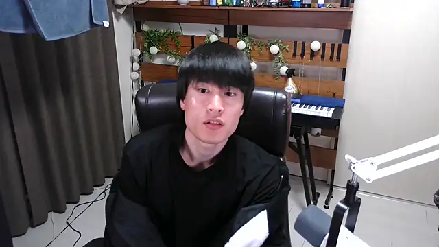 IroManager online show from January 2026 06:33:02 PM