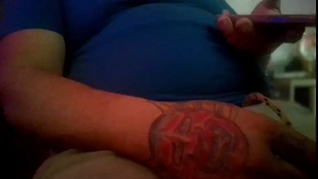 Snapshot of AlanDickson chatting on April 2026 08:08:01 AM AlanDickson online show from April 2026 08:08:01 AM