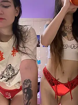 Heart Ass online show from December 2024 04:18:02 AM