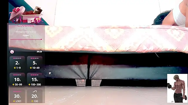 Snapshot of _Riannagarcia_ chatting on January 2026 03:11:01 AM Riannagarcia online show from January 2026 03:11:01 AM