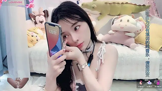 AKiKi711 online show from March 2025 03:05:02 AM